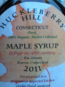 Unlike this delicious Maple Syrup, the Airport Operation Area is subject to Federal inspection, not local police investigation.  The "Wm Abrams" on the label is no relation to ABRAMS LANDAU founder William Abrams, Esq.