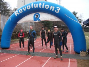 The start of the Transition Race at the DC Multisport Summit at American University