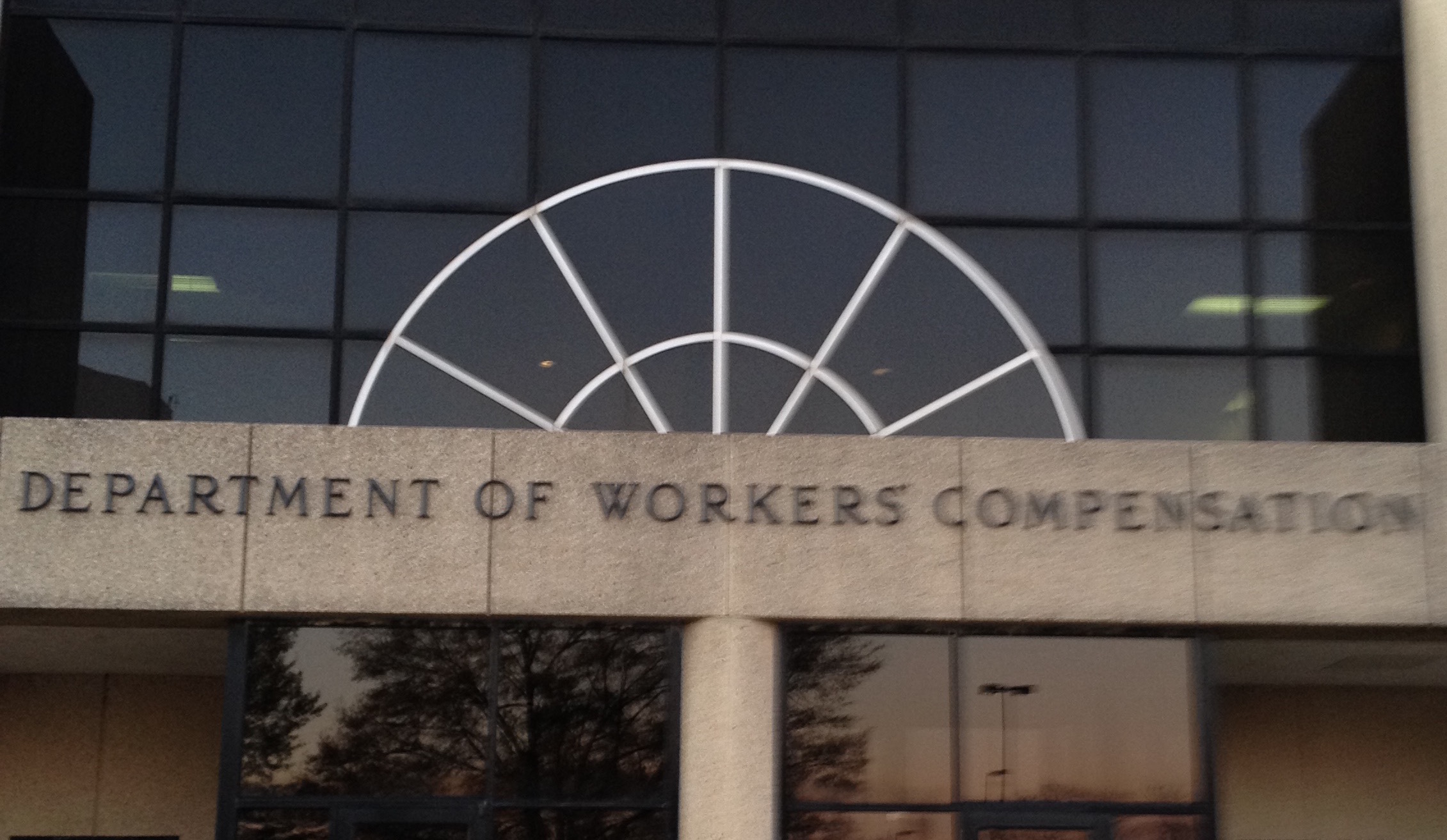 the front of the old VWC headquarters in Richmond, VA